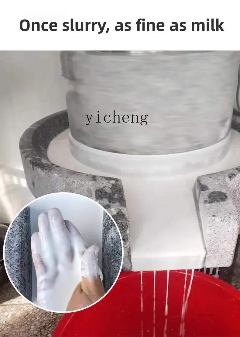 8- stone grinder electric commercial stone grinder rice pulp machine rice noodle machine tofu machine graphite automatic
8- stone grinder electric commercial stone grinder rice pulp machine rice noodle machine tofu machine graphite automatic