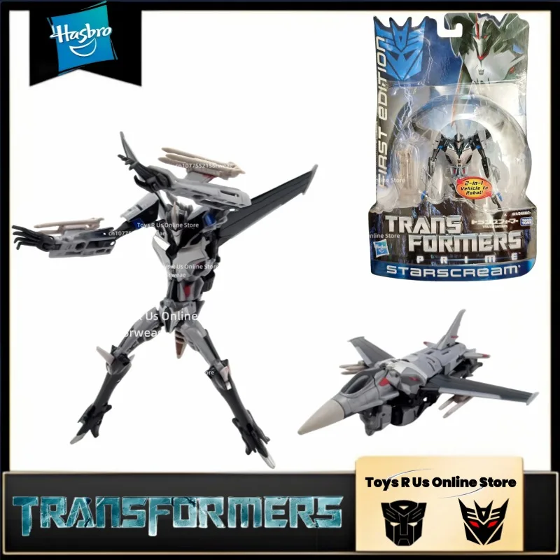 In Stock TAKARA TOMY Transformers Red Spider Prime Starscream Deformation Robot Toy Model TFP 003 First Collect Gifts
In Stock TAKARA TOMY Transformers Red Spider Prime Starscream Deformation Robot Toy Model TFP 003 First Collect Gifts