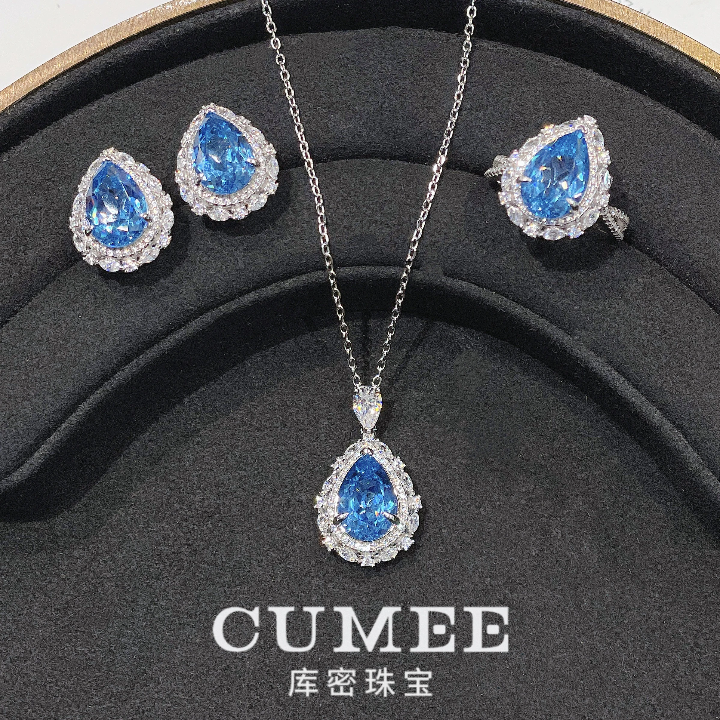Cumee Daily Style Versatile Trendy Artificial Sea Blue Water Drop Ring Earrings for Women Female.925 Silver Gold Plated
Cumee Daily Style Versatile Trendy Artificial Sea Blue Water Drop Ring Earrings for Women Female.925 Silver Gold Plated