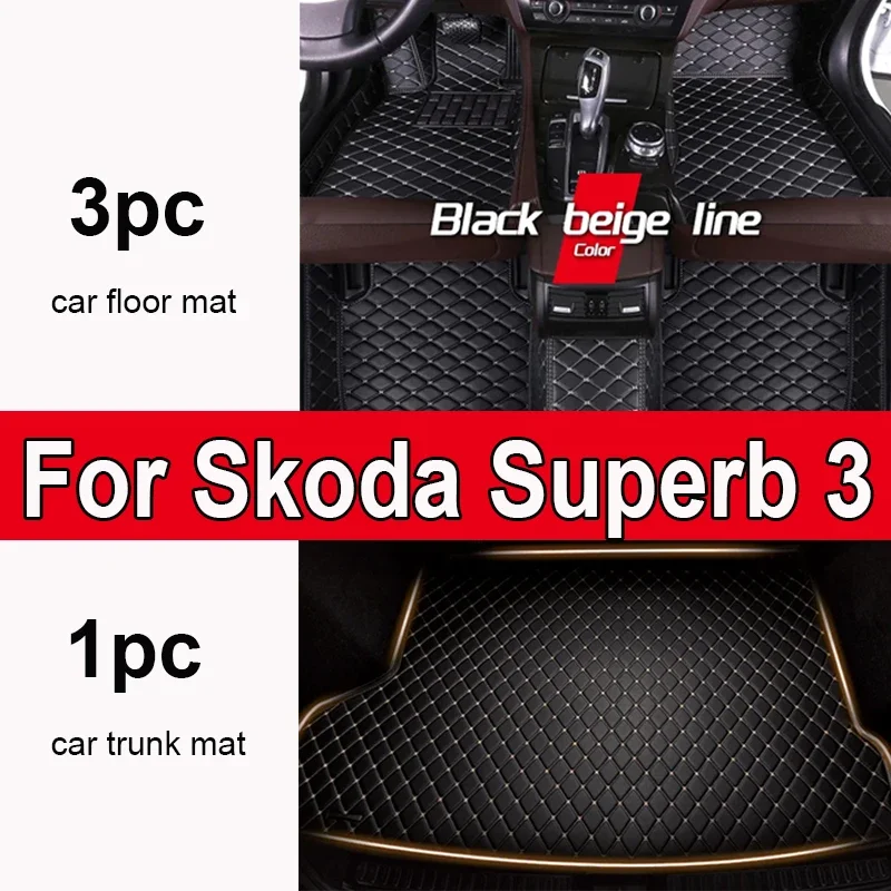 Автомобильный коврик из искусственной кожи по индивидуальному заказу для Skoda Superb 3 2016 2017 2018 2019, защищает аксессуар для интерьера вашего автомобиля
Автомобильный коврик из искусственной кожи по индивидуальному заказу для Skoda Superb 3 2016 2017 2018 2019, защищает аксессуар для интерьера вашего автомобиля