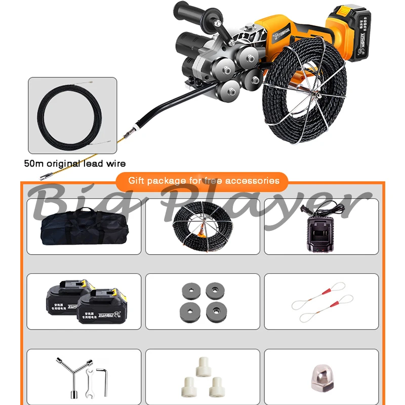 Lithium Battery Electric Thread Machine Automatic Pull Wire Stringing Machine Cable Push Puller Tools Wall Threading Machine
Lithium Battery Electric Thread Machine Automatic Pull Wire Stringing Machine Cable Push Puller Tools Wall Threading Machine