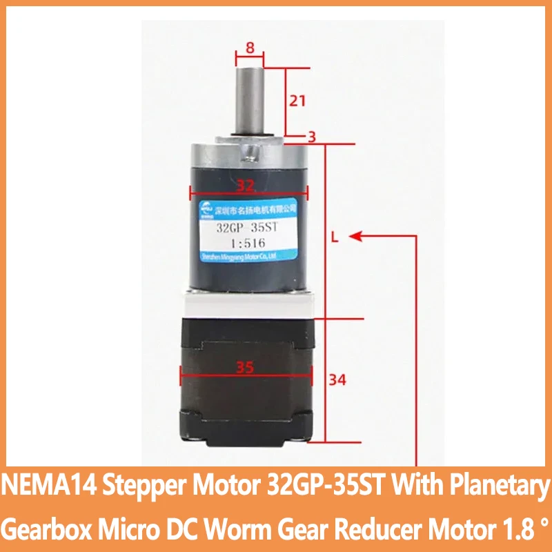 Шаговый двигатель NEMA14 32GP-35ST с высоким крутящим моментом и планетарной коробкой передач Micro DC Червячный редуктор Электродвигатель 1,8 °
Шаговый двигатель NEMA14 32GP-35ST с высоким крутящим моментом и планетарной коробкой передач Micro DC Червячный редуктор Электродвигатель 1,8 °