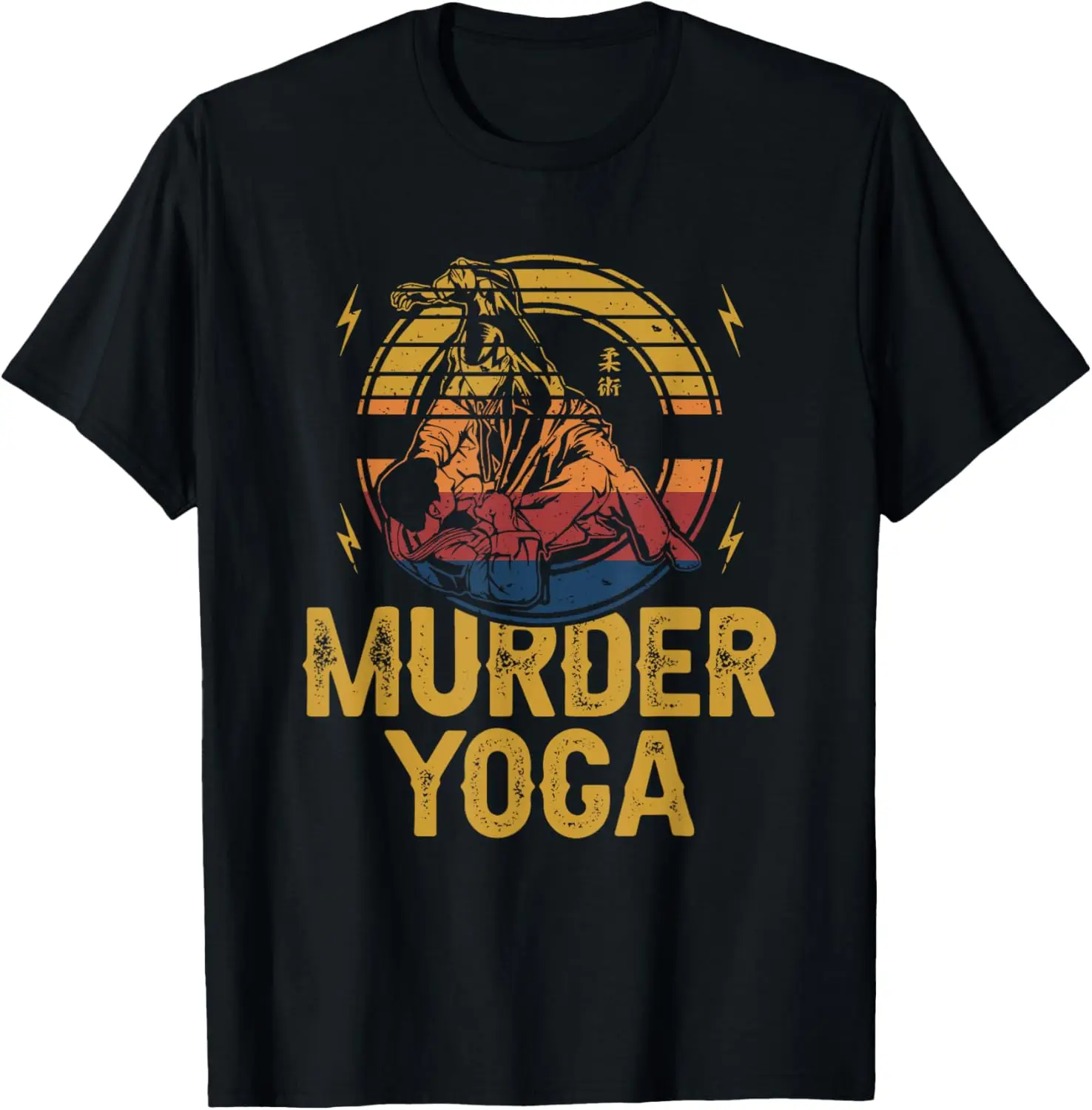 Murder Yoga - футболка для борьбы с бразильским джиу-джитсу
Murder Yoga - футболка для борьбы с бразильским джиу-джитсу
