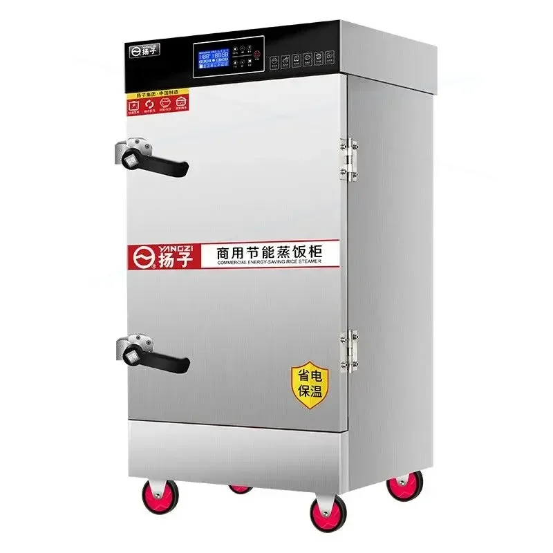 Commercial electric rice steamer, fully automatic rice steamer, canteen rice steamer
Commercial electric rice steamer, fully automatic rice steamer, canteen rice steamer