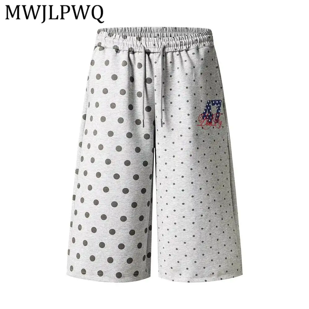 MWJLPWQ Polka Dot Printed Casual Cropped Pants For Men Summer Vibe Hip-Hop Trendy Design Unique Loose Straight Shorts 16905
MWJLPWQ Polka Dot Printed Casual Cropped Pants For Men Summer Vibe Hip-Hop Trendy Design Unique Loose Straight Shorts 16905