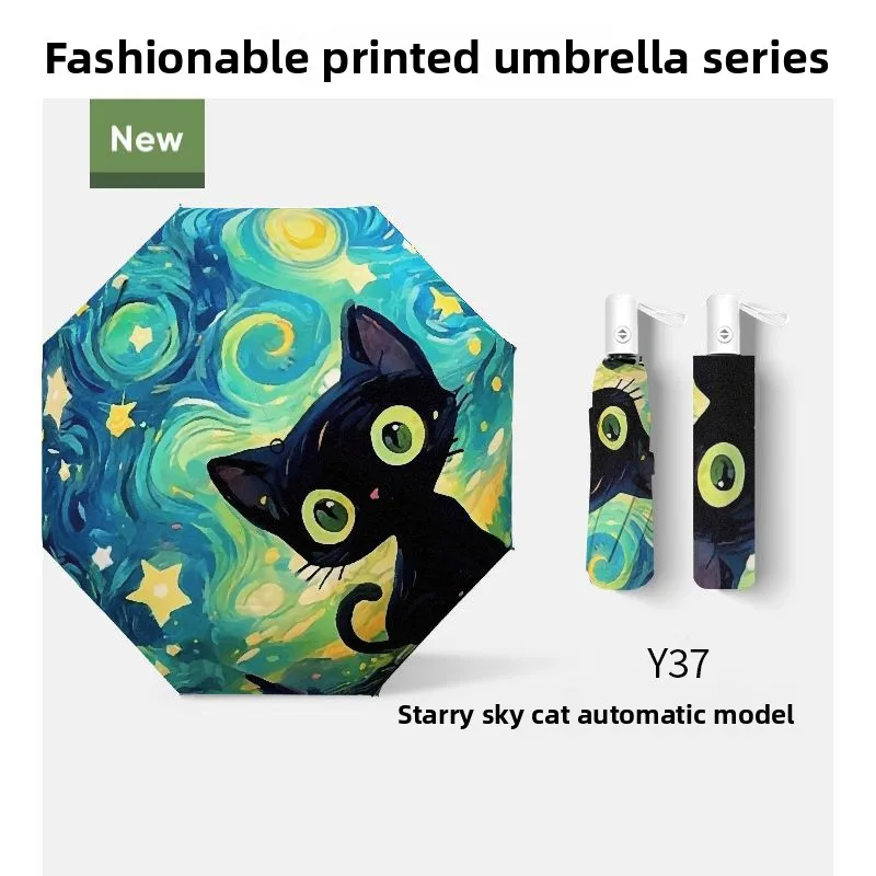 New style fully automatic sunny and rainy umbrella, dual-purpose, foldable, portable, sun protection, UV protection, sunshade um
New style fully automatic sunny and rainy umbrella, dual-purpose, foldable, portable, sun protection, UV protection, sunshade um