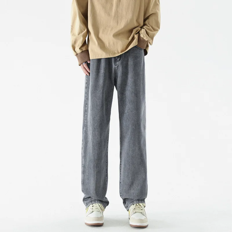 High Street Jeans Men's Spring New ins Washing Old Retro Loose Straight Casual Pants Tide
High Street Jeans Men's Spring New ins Washing Old Retro Loose Straight Casual Pants Tide