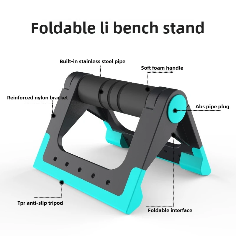 Folding Push-up Training Board Multi-functional Home Fitness Equipment for Men and Women To Exercise Chest Muscle Abs
Folding Push-up Training Board Multi-functional Home Fitness Equipment for Men and Women To Exercise Chest Muscle Abs