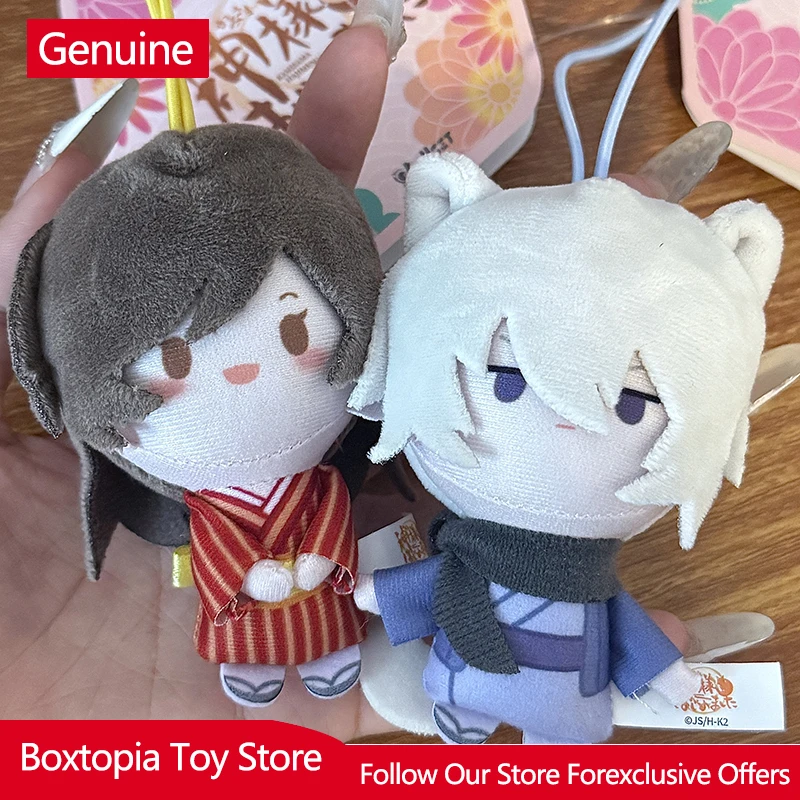 New Spot Genuine 10cm Kamisama Love Momozono Nanami Tomoe Stuffed Doll Starfish Body Cartoon Anime Figure Pendant Gift
New Spot Genuine 10cm Kamisama Love Momozono Nanami Tomoe Stuffed Doll Starfish Body Cartoon Anime Figure Pendant Gift