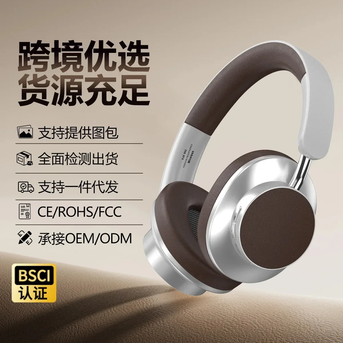 Original Ariettie 902 Wireless Retro Headphones Bluetooth Earphone For Samsung IPhone Stereo Headset Game Earbuds With Mic
Original Ariettie 902 Wireless Retro Headphones Bluetooth Earphone For Samsung IPhone Stereo Headset Game Earbuds With Mic