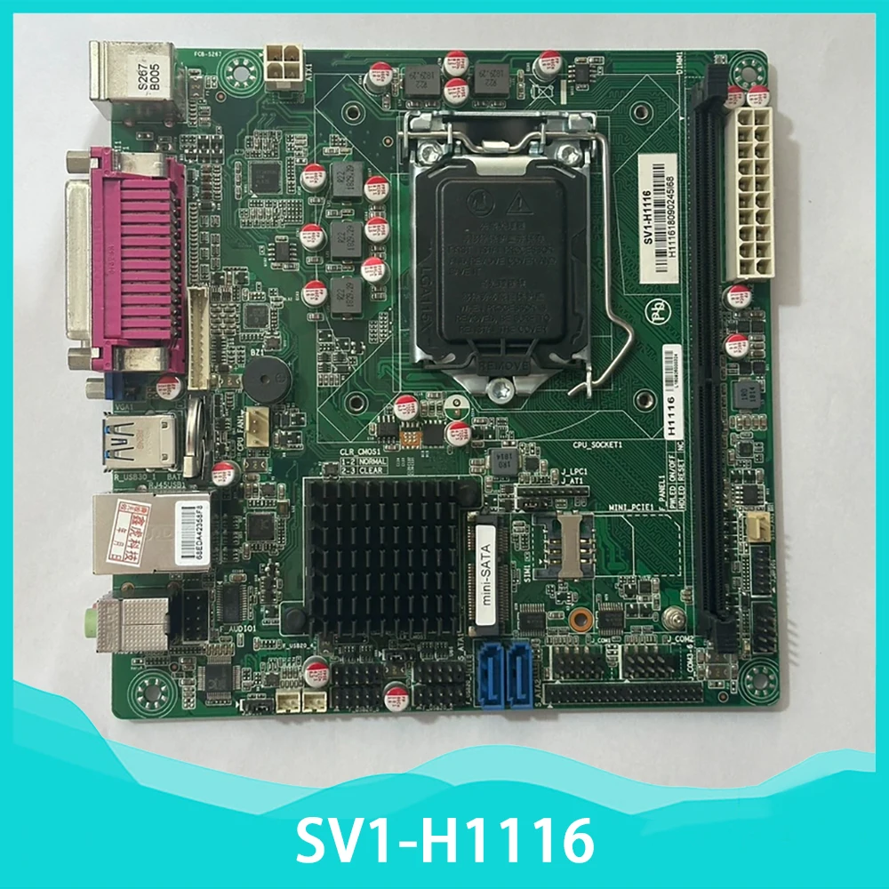 SV1-H1116 Материнская плата промышленного управления H110 поддерживает процессоры 6-го и 7-го поколения.
SV1-H1116 Материнская плата промышленного управления H110 поддерживает процессоры 6-го и 7-го поколения.