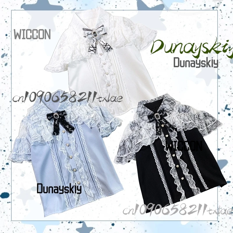 Jirai Kei cool production lace bucket short sleeved shirt Gothic dark subculture Halloween party summer daily cosplay
Jirai Kei cool production lace bucket short sleeved shirt Gothic dark subculture Halloween party summer daily cosplay