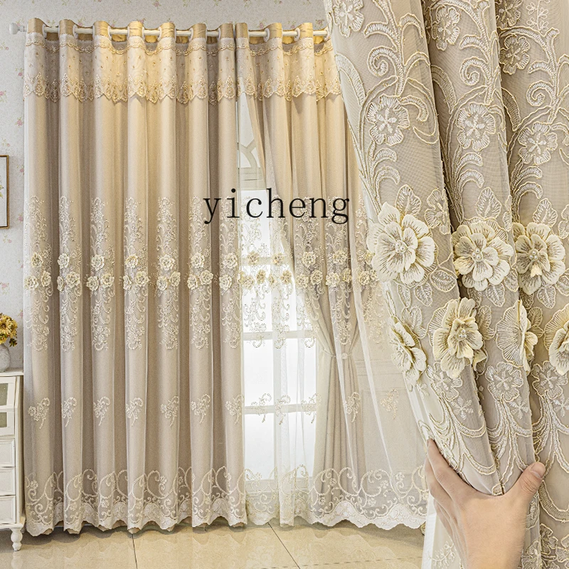 ZC Custom Full Blackout Curtains Finished Double Layer with Sheer Bedroom Cream Color Living Room New Model
ZC Custom Full Blackout Curtains Finished Double Layer with Sheer Bedroom Cream Color Living Room New Model