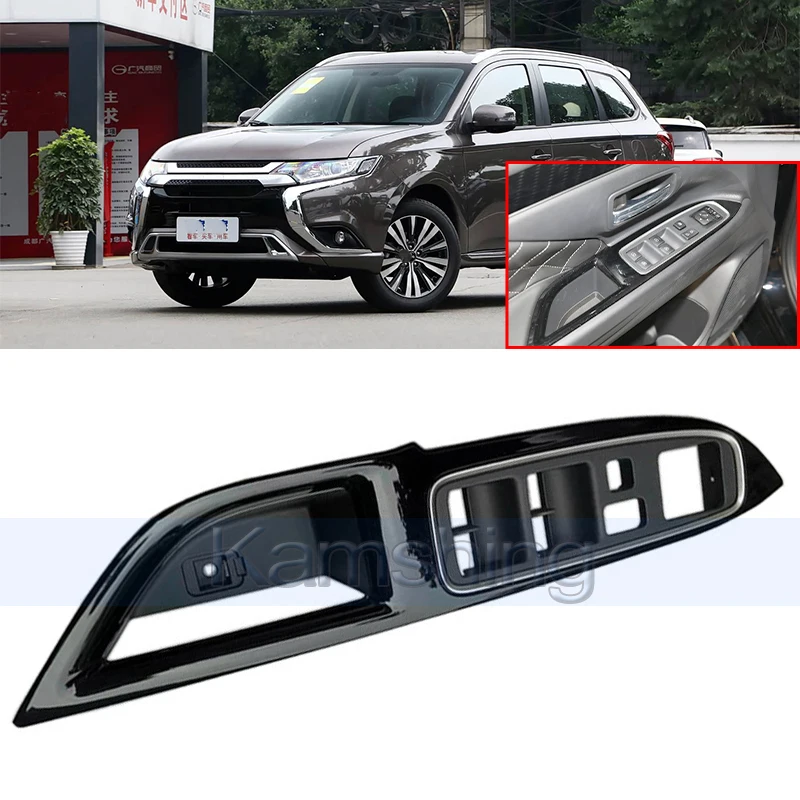 Kamshing Car Window Lifter Switch Panel For Mitsubishi Outlander 2019-2021 Door Interior Trim Panel Armrest Decorative Panel
Kamshing Car Window Lifter Switch Panel For Mitsubishi Outlander 2019-2021 Door Interior Trim Panel Armrest Decorative Panel