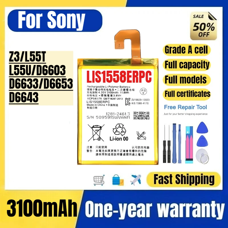 Аккумуляторы LIS1558ERPC для мобильных телефонов Sony Z3/L55T/L55U/D6603/D6633/D6653/D6643: высококачественная замена, элементы класса А
Аккумуляторы LIS1558ERPC для мобильных телефонов Sony Z3/L55T/L55U/D6603/D6633/D6653/D6643: высококачественная замена, элементы класса А