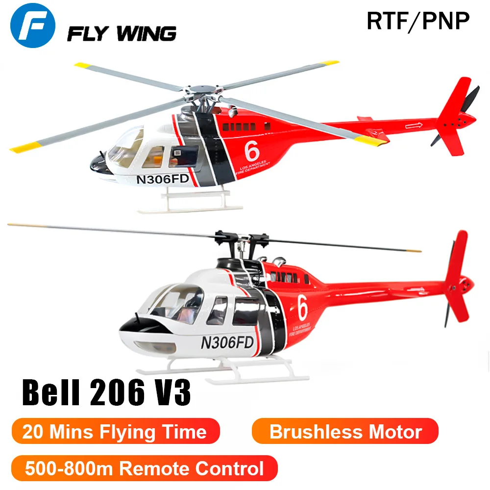 FLY WING Bell 206 V3 RC Вертолет RTF PNP 6-канальный 1/16 Бесщеточный двигатель Самолет с дистанционным управлением GPS и контроллером полета H1 
FLY WING Bell 206 V3 RC Вертолет RTF PNP 6-канальный 1/16 Бесщеточный двигатель Самолет с дистанционным управлением GPS и контроллером полета H1
