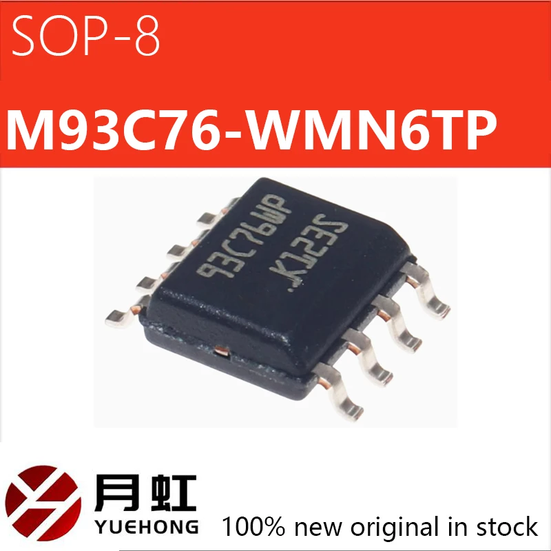 10/20/50PCS M93C76-WMN6 SOP-8 93C76WP 93C76 M93C76-WMN6TP 8Kbit MICROWIRE Serial Access EEPROM Chip IC
10/20/50PCS M93C76-WMN6 SOP-8 93C76WP 93C76 M93C76-WMN6TP 8Kbit MICROWIRE Serial Access EEPROM Chip IC