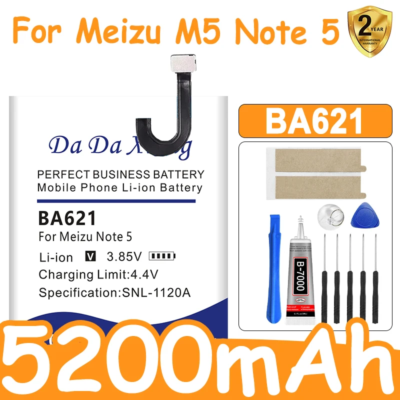 Новая сменная батарея BA621 3.85V 5200mAh высокого качества и большой емкости для телефонов Meizu Note5, M5 Note, M621H, L681, L681H
Новая сменная батарея BA621 3.85V 5200mAh высокого качества и большой емкости для телефонов Meizu Note5, M5 Note, M621H, L681, L681H