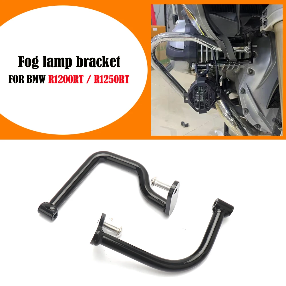 Retrofitting auxiliary headlights with additional headlight bracketsfog lamp bracket For BMW R1200RT R1250RT 2014-2023
Retrofitting auxiliary headlights with additional headlight bracketsfog lamp bracket For BMW R1200RT R1250RT 2014-2023