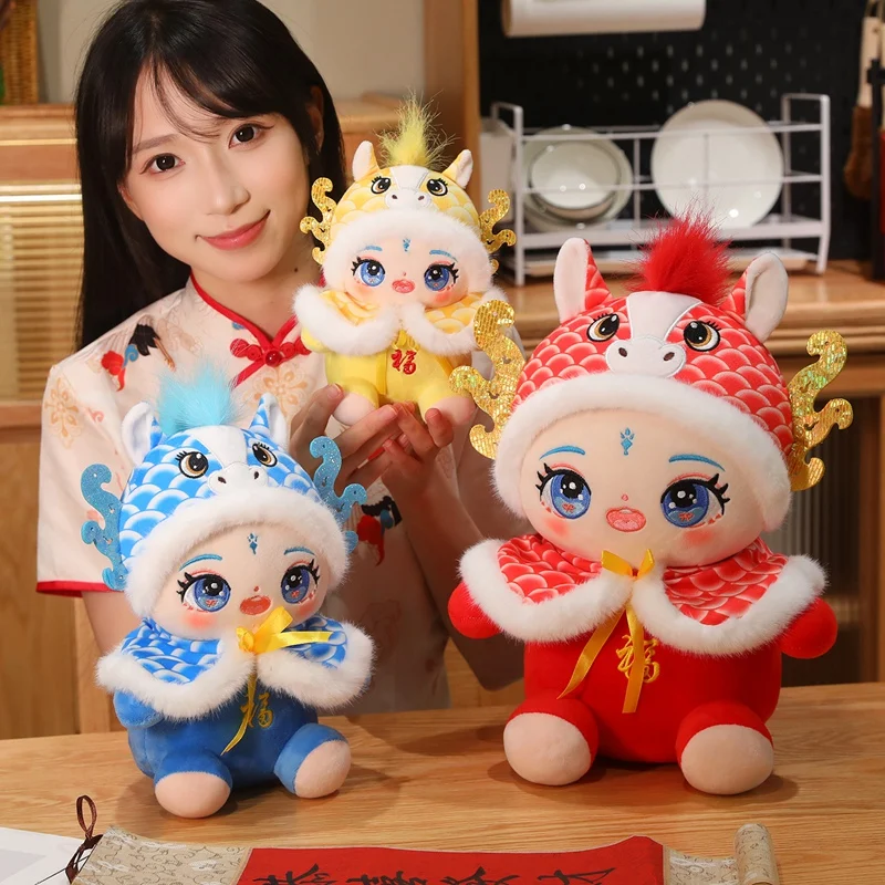 22/28/38 см милая изысканная кукла-лошадь Lucky Horse плюшевая игрушка в плащ 2026 новогодняя плюшевая кукла-талисман детский подарок домашний декор
22/28/38 см милая изысканная кукла-лошадь Lucky Horse плюшевая игрушка в плащ 2026 новогодняя плюшевая кукла-талисман детский подарок домашний декор
