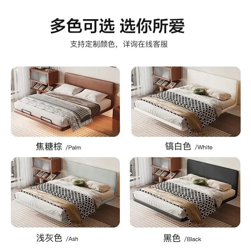 N NElectric Features Leather Bed Minimalist Suspension Internet Celebrity Cream Wind
N NElectric Features Leather Bed Minimalist Suspension Internet Celebrity Cream Wind