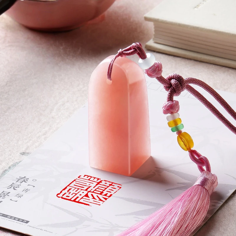 Natural Pink Frozen Stone Personal Name Seal Carving Stamp for Chinese Calligraphy Painting Collection Book Gift Art Craft
Natural Pink Frozen Stone Personal Name Seal Carving Stamp for Chinese Calligraphy Painting Collection Book Gift Art Craft