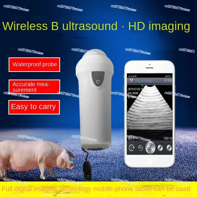 Animal b ultrasound pig b ultra HD pig comparison machine Pig sheep wireless mobile phone portable sow pregnancy meter
Animal b ultrasound pig b ultra HD pig comparison machine Pig sheep wireless mobile phone portable sow pregnancy meter