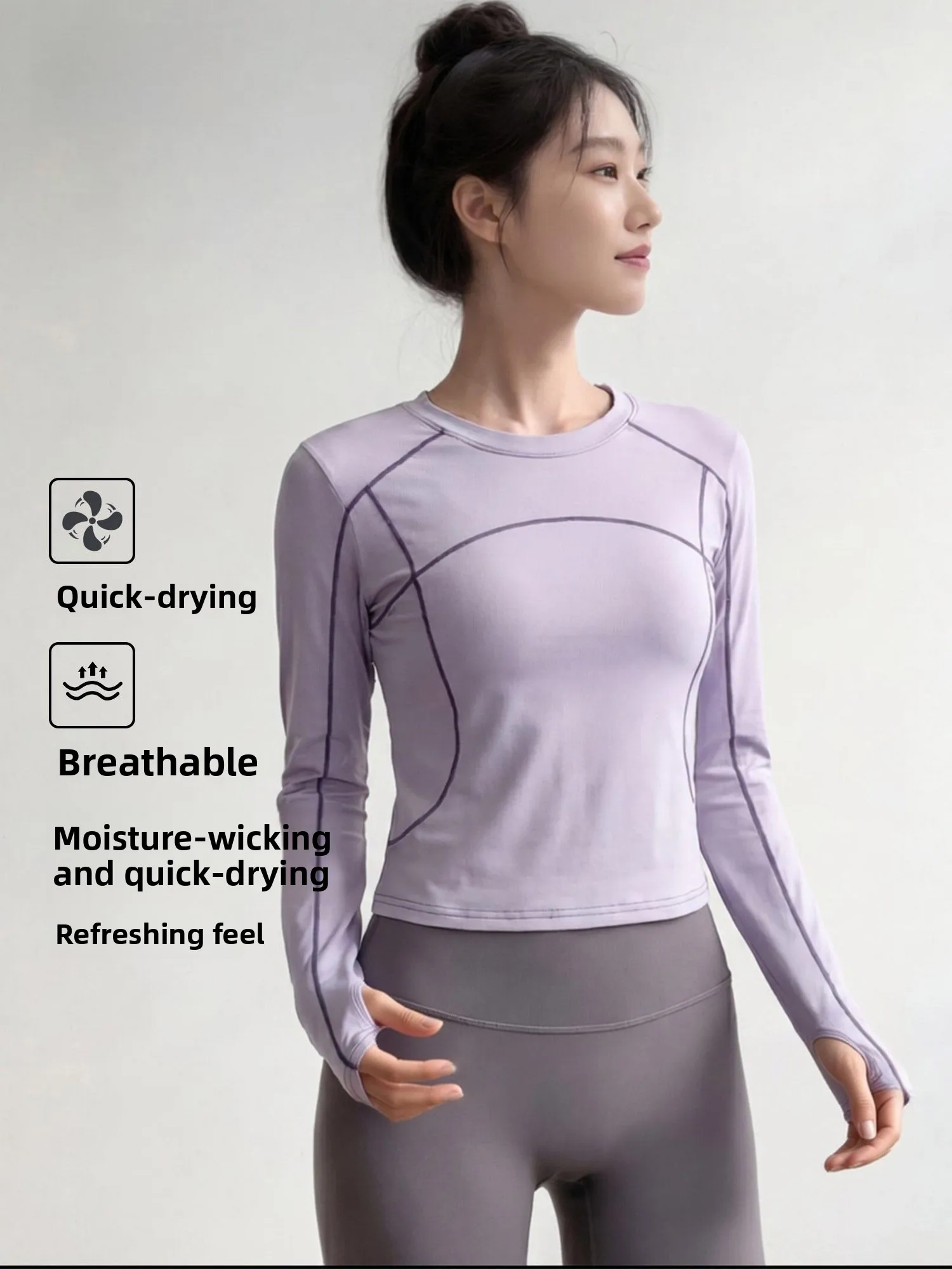 Женская футболка для йоги и фитнеса с длинным рукавом, быстросохнущая, с круглым вырезом, весна-лето, новая модель, облегающий топ
Женская футболка для йоги и фитнеса с длинным рукавом, быстросохнущая, с круглым вырезом, весна-лето, новая модель, облегающий топ