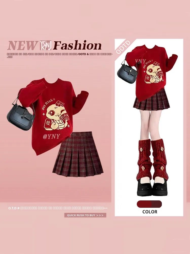 Korean Style Red Cartoon Knitted Sweater Skirt Set Women's College Style New Year Anti-Aging Two-Piece Winter Fashion Set
Korean Style Red Cartoon Knitted Sweater Skirt Set Women's College Style New Year Anti-Aging Two-Piece Winter Fashion Set