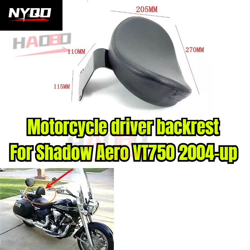 Motobike Front Driver Rider Backrest Pad Middle Backrest For Honda Shadow Aero VT400 VT750 2004-Up
Motobike Front Driver Rider Backrest Pad Middle Backrest For Honda Shadow Aero VT400 VT750 2004-Up