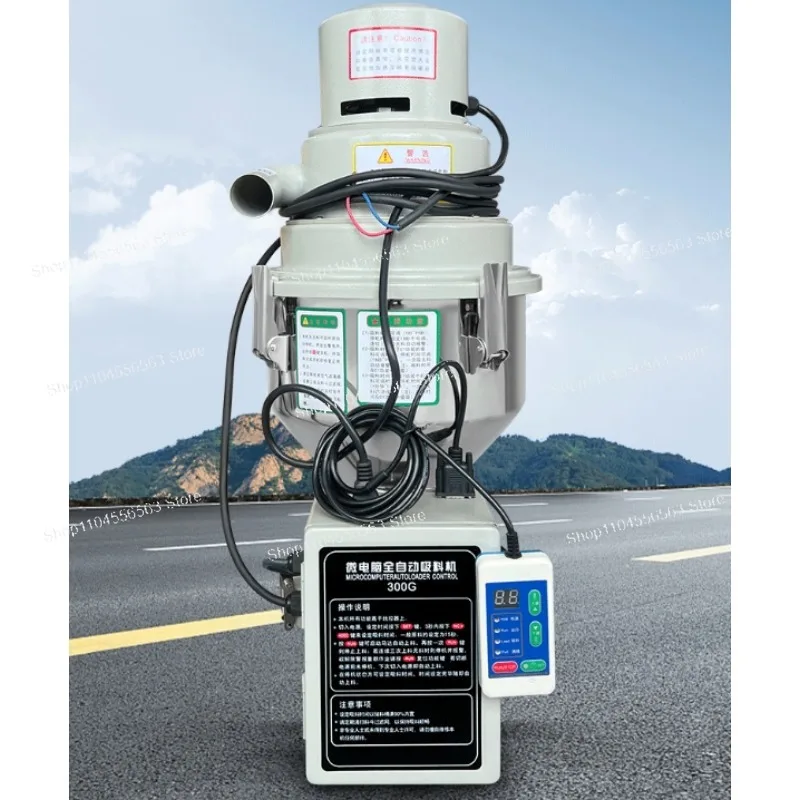 Plastic Auxiliary Machine 300g Vacuum Feeder Plastic Particle Automatic Feeding Machine
Plastic Auxiliary Machine 300g Vacuum Feeder Plastic Particle Automatic Feeding Machine