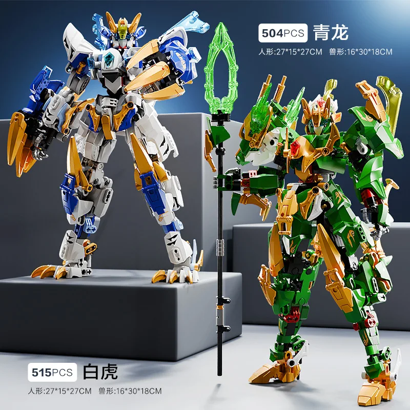 Four Great Divine Beasts Morphing Mecha 2-in-1 robot DIY Qinglong Zhuque Xuanwu White Tiger Block Assembly ChildrenToy Boy Model
Four Great Divine Beasts Morphing Mecha 2-in-1 robot DIY Qinglong Zhuque Xuanwu White Tiger Block Assembly ChildrenToy Boy Model