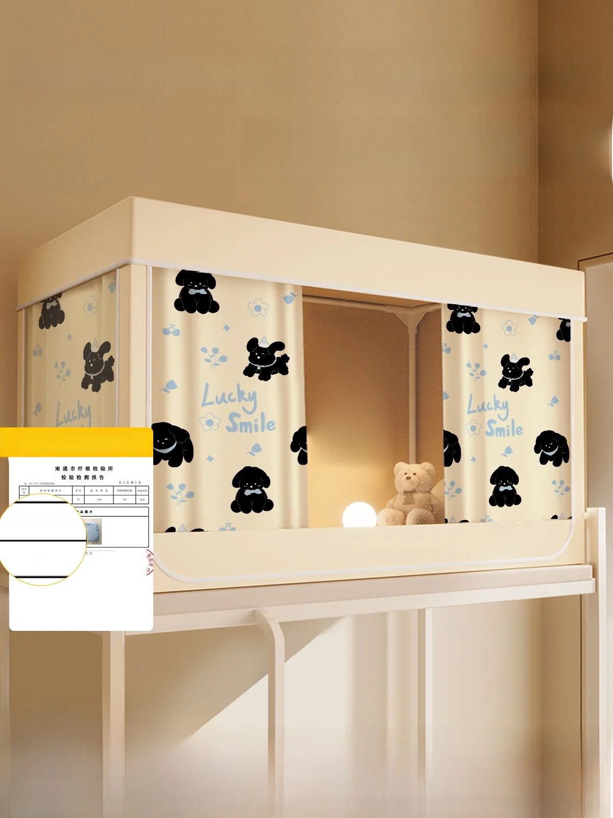 Strong Light Blocking Dormitory Mosquito Net Bed Curtain Integrated Full Wrap New 2025 Single Room for Students in Bunk Beds
Strong Light Blocking Dormitory Mosquito Net Bed Curtain Integrated Full Wrap New 2025 Single Room for Students in Bunk Beds
