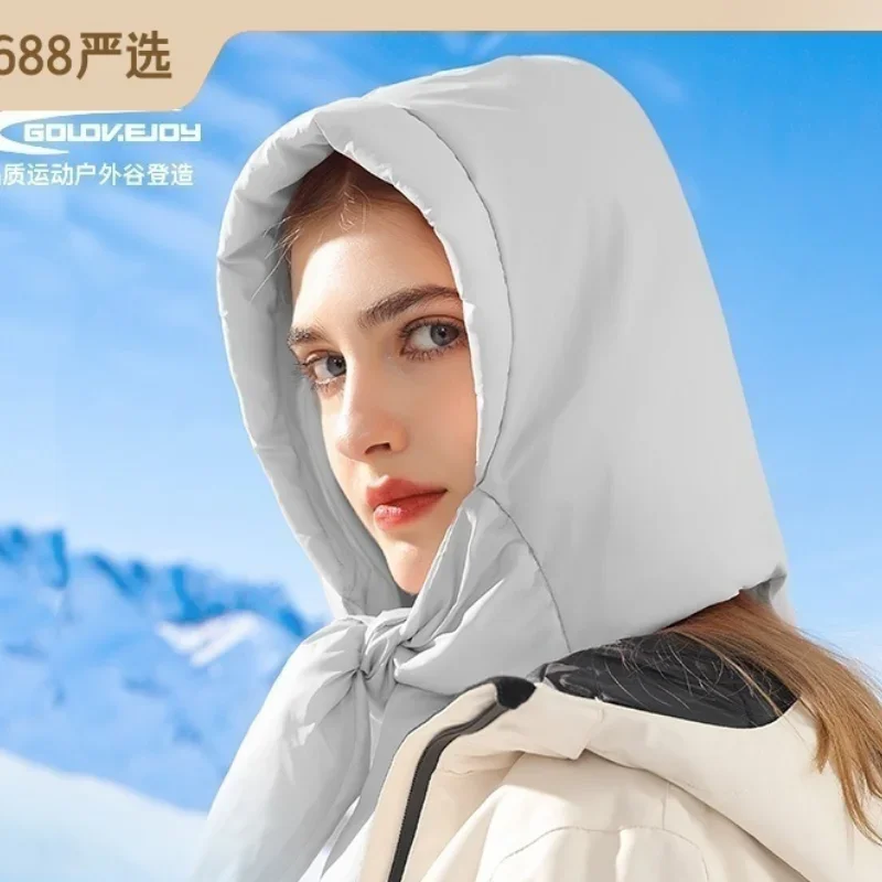 Women Girls Winter Down Hat Windproof Hooded Scarf Soft Warm Balaclava Skull Cap Beanie Hat Waterproof for Cold Day Snow Ski
Women Girls Winter Down Hat Windproof Hooded Scarf Soft Warm Balaclava Skull Cap Beanie Hat Waterproof for Cold Day Snow Ski