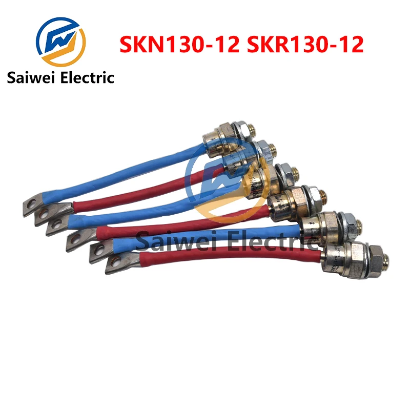 SKN130-12 SKR130-12 Leysenma original generator diode spare parts
SKN130-12 SKR130-12 Leysenma original generator diode spare parts
