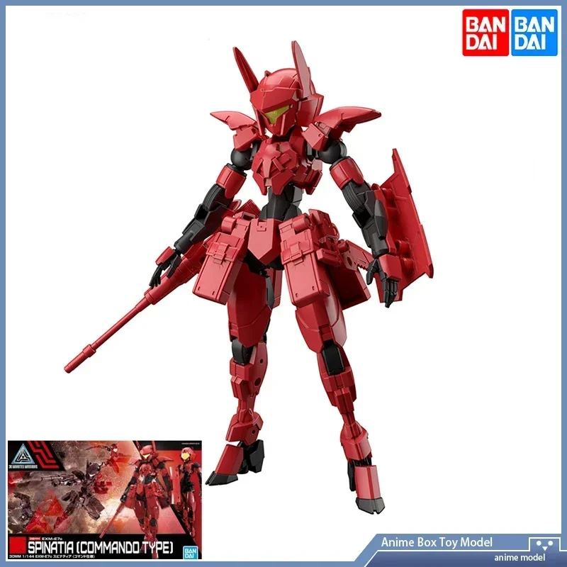 30 мм Bandai Gundam 1/144 EXM-E7c SPINATIA COMMANDO TYPE аниме фигурка игрушка в подарок оригинальный продукт
30 мм Bandai Gundam 1/144 EXM-E7c SPINATIA COMMANDO TYPE аниме фигурка игрушка в подарок оригинальный продукт