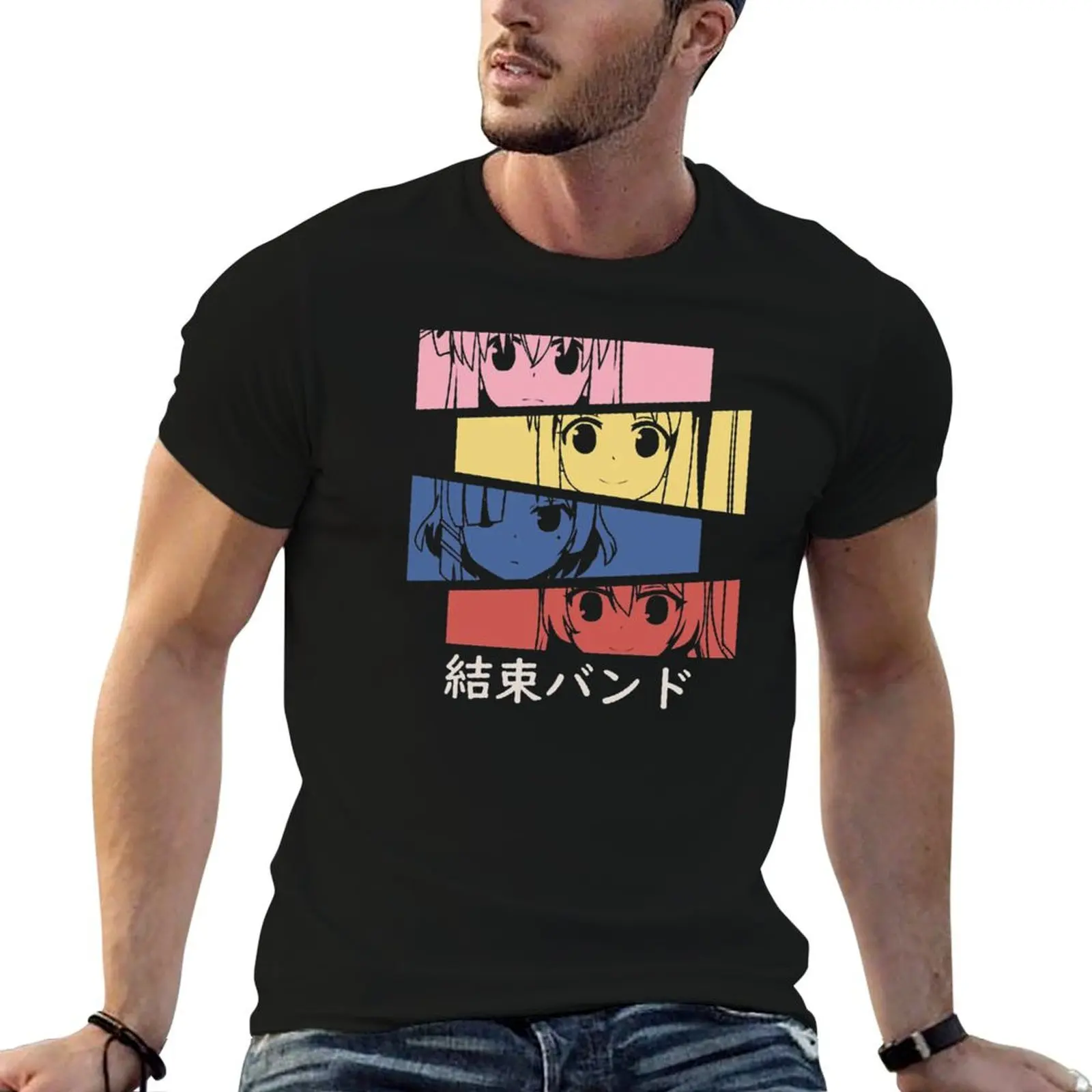 BOCCHI THE ROCK! - Kessoku Band T-Shirt t shirt man designer t shirt for man 100 percent cotton anime t shirts oversize T-shirt
BOCCHI THE ROCK! - Kessoku Band T-Shirt t shirt man designer t shirt for man 100 percent cotton anime t shirts oversize T-shirt