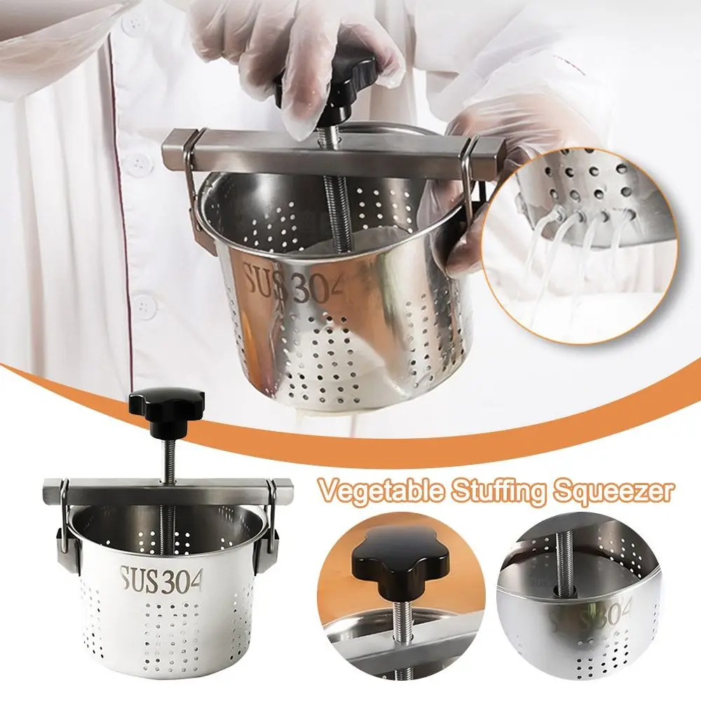 Portable Stainless Steel Vegetable Stuffing Squeezer 1.5L Manual Dumpling Stuffing Squeezer Kitchen Dehydrator
Portable Stainless Steel Vegetable Stuffing Squeezer 1.5L Manual Dumpling Stuffing Squeezer Kitchen Dehydrator