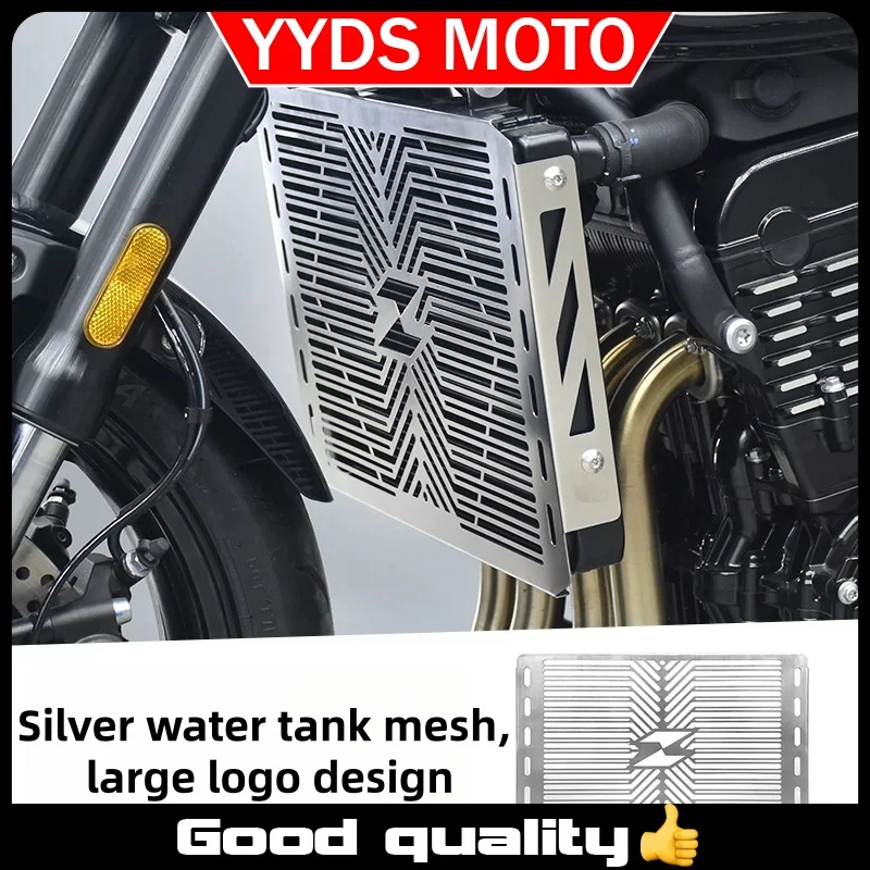 【Good quality】For ZXMOTO 500F retro radiator mesh, stainless steel radiator protective cover/decorative cover.
【Good quality】For ZXMOTO 500F retro radiator mesh, stainless steel radiator protective cover/decorative cover.