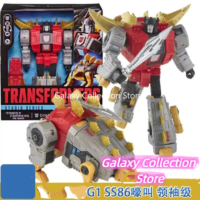 NEW Pre Sale Transformation Toy Studio Series DINOBOT SNARL Anime Figure Collection Toy Model Action Toy Figures
NEW Pre Sale Transformation Toy Studio Series DINOBOT SNARL Anime Figure Collection Toy Model Action Toy Figures