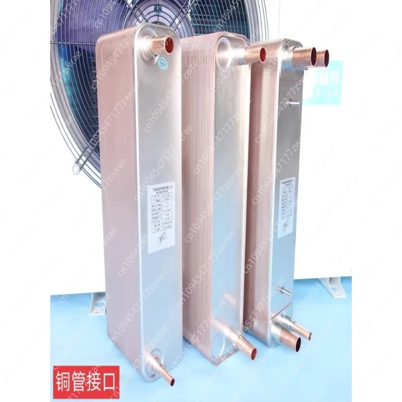 Brazed Plate Heat Exchanger Condenser Evaporator Stainless Steel Plate Replacement
Brazed Plate Heat Exchanger Condenser Evaporator Stainless Steel Plate Replacement