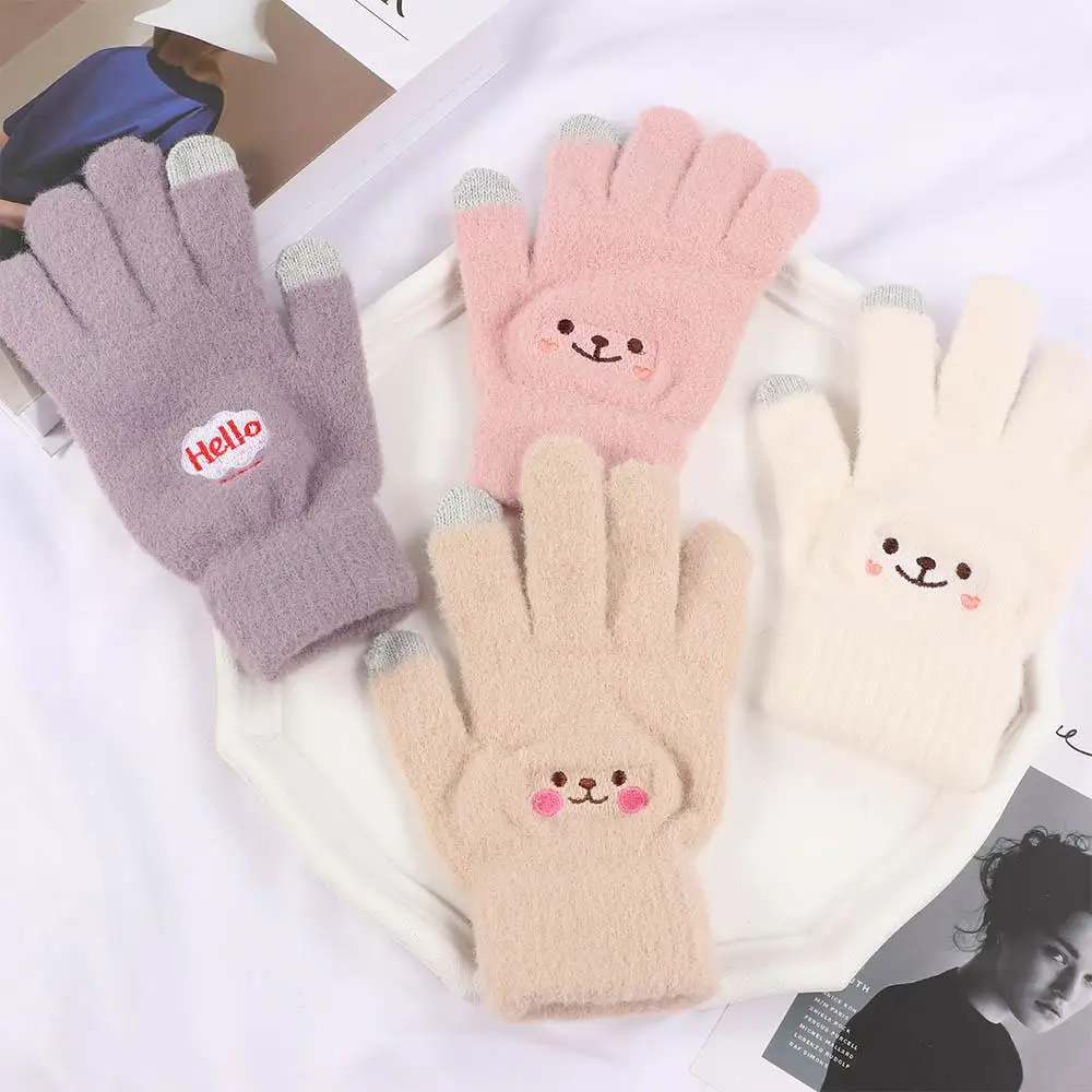 Cycling Winter Warm Student Women Men Touch Screen Gloves Warm Mittens Knitted Gloves Full Finger
Cycling Winter Warm Student Women Men Touch Screen Gloves Warm Mittens Knitted Gloves Full Finger