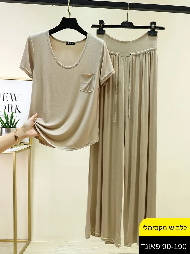 Women's Modal Loose Home Clothes Set Summer Casual Wear-Outside T-shirt Long Pants Two-Piece Set Thin Nightgown Home Soft
Women's Modal Loose Home Clothes Set Summer Casual Wear-Outside T-shirt Long Pants Two-Piece Set Thin Nightgown Home Soft