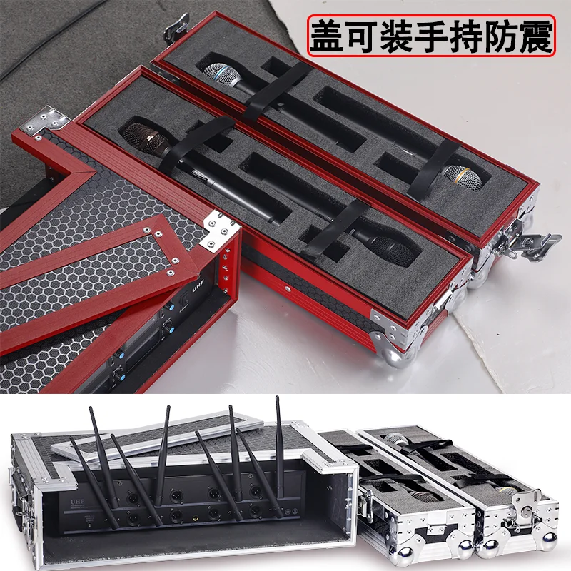1U Microphone Flight Case Receiver Cabinet One-to-Two Wireless Storage Box Microphone Case Aluminum Alloy Mic Box
1U Microphone Flight Case Receiver Cabinet One-to-Two Wireless Storage Box Microphone Case Aluminum Alloy Mic Box