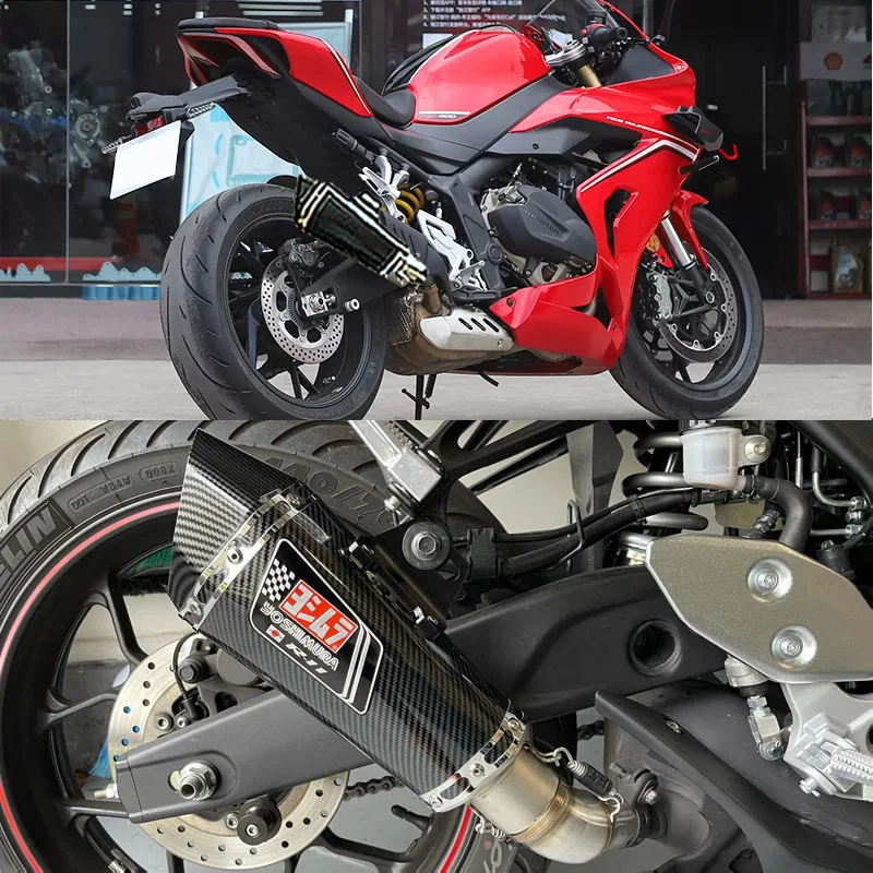 ForQJmotor 51mm Motorcycle Accessories Exhaust pipe Modified Muffler Pipe echappement moto akrapovic db killer
ForQJmotor 51mm Motorcycle Accessories Exhaust pipe Modified Muffler Pipe echappement moto akrapovic db killer
