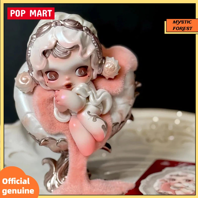 POPMART Skullpanda The Feast Begins Series слепая коробка Guess Bag экшн-фигурка модель игрушки милый орнамент загадочная коробка подарок на день рождения
POPMART Skullpanda The Feast Begins Series слепая коробка Guess Bag экшн-фигурка модель игрушки милый орнамент загадочная коробка подарок на день рождения