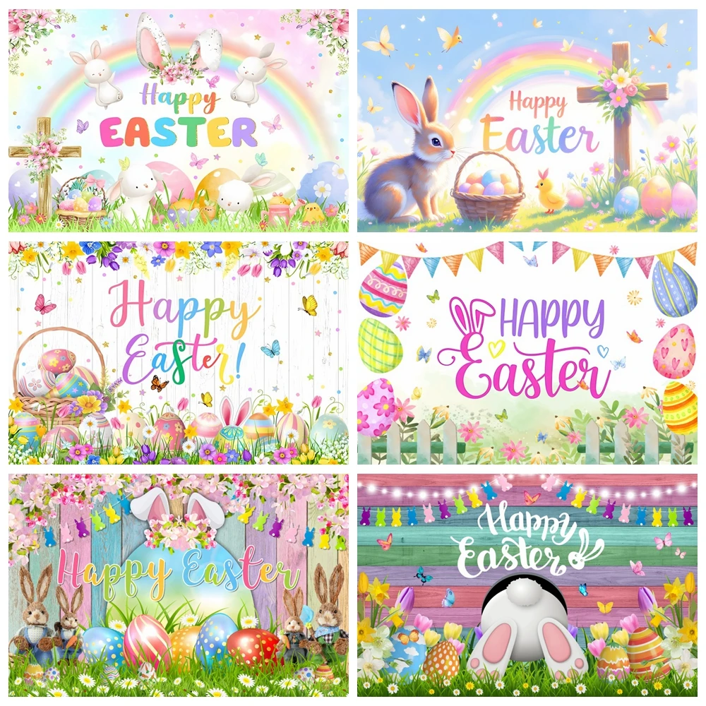 Happy Easter Backdrop Spring 2025 Easter Day Rabbit Flower Bunny Egg Butterfly Green Grass Baby Birthday Photography Background
Happy Easter Backdrop Spring 2025 Easter Day Rabbit Flower Bunny Egg Butterfly Green Grass Baby Birthday Photography Background