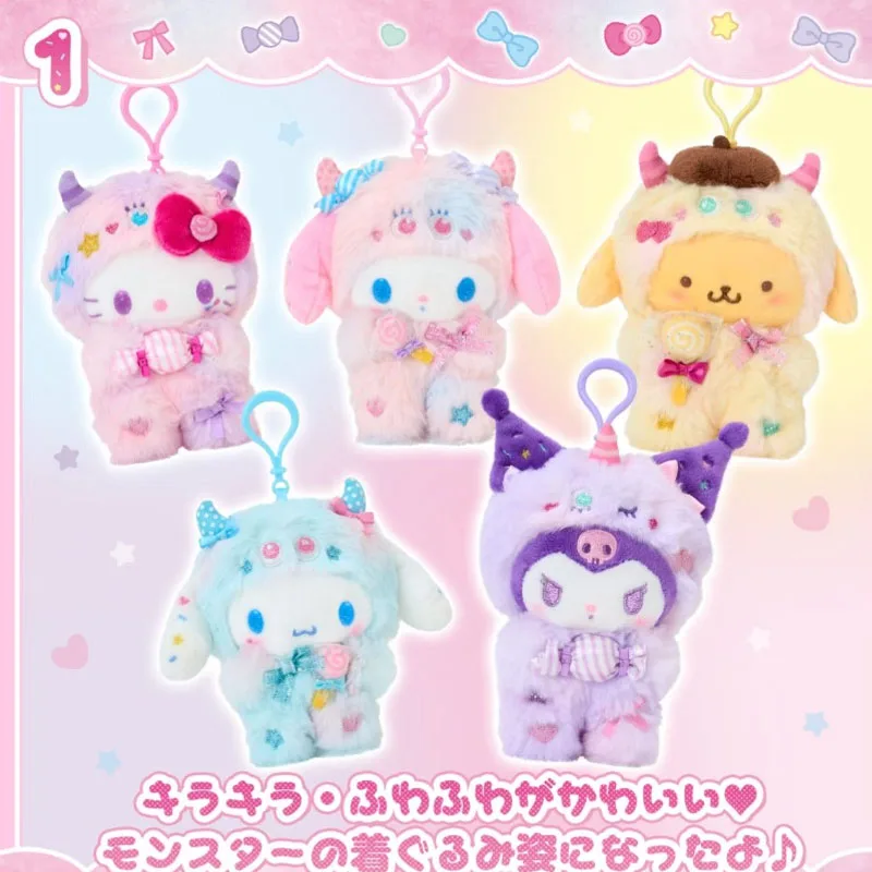 Sanrio Original Candy Monster Plush Keychains Kitty Kuromi Cinnamoroll Pompom Purin Melody Anime Toys for Girl Birthday Gift
Sanrio Original Candy Monster Plush Keychains Kitty Kuromi Cinnamoroll Pompom Purin Melody Anime Toys for Girl Birthday Gift
