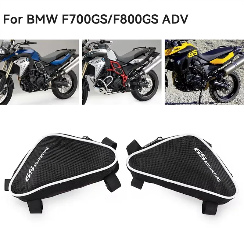 FOR BMW F800GS F700GS Adventure Motorcycle Toolbox Frame Crash Bar Bags Tool Placement Travel bag Saddle Bag F 800GS F 700GS ADV
FOR BMW F800GS F700GS Adventure Motorcycle Toolbox Frame Crash Bar Bags Tool Placement Travel bag Saddle Bag F 800GS F 700GS ADV