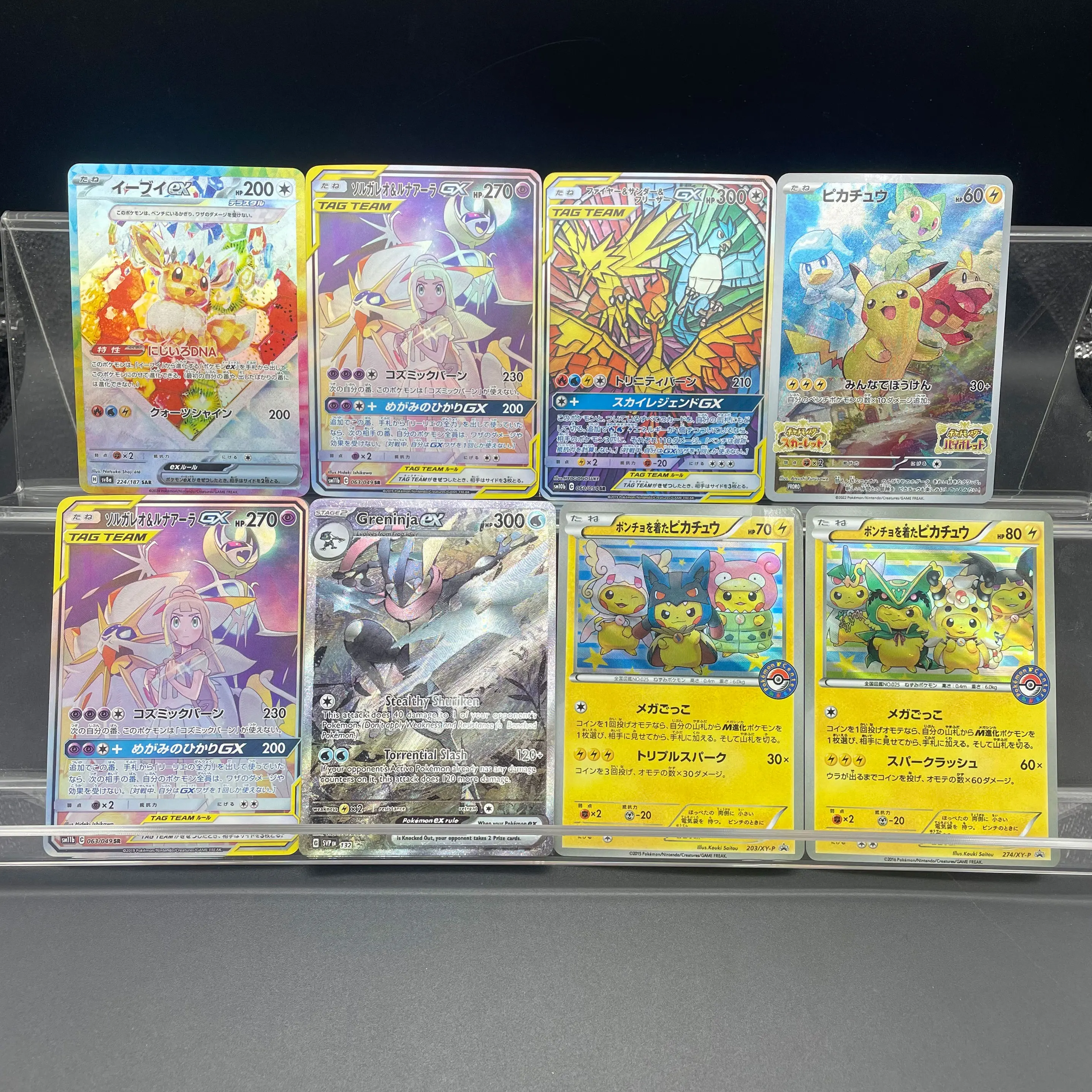 DIY Self-made Anime PTCG Game Card TAG TEAM GX Poncho Pichu Greninja ex Eevee ex Birthday Party Gifts
DIY Self-made Anime PTCG Game Card TAG TEAM GX Poncho Pichu Greninja ex Eevee ex Birthday Party Gifts